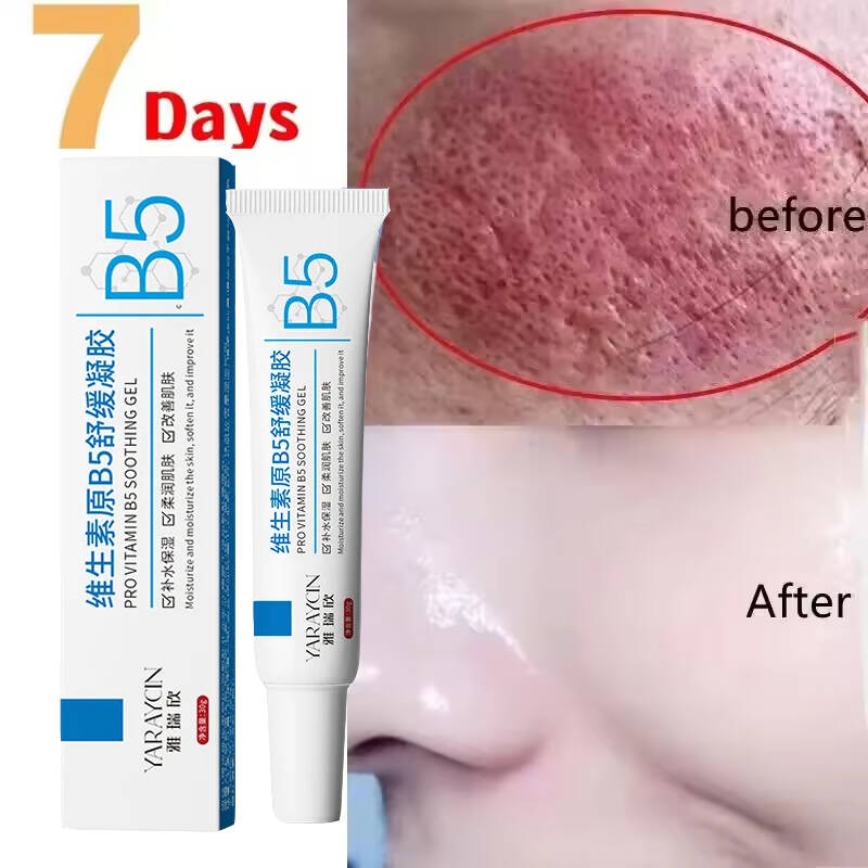 Facial Redness Repair Cream Im - огляд і ціна Luxury Skincare Brands
