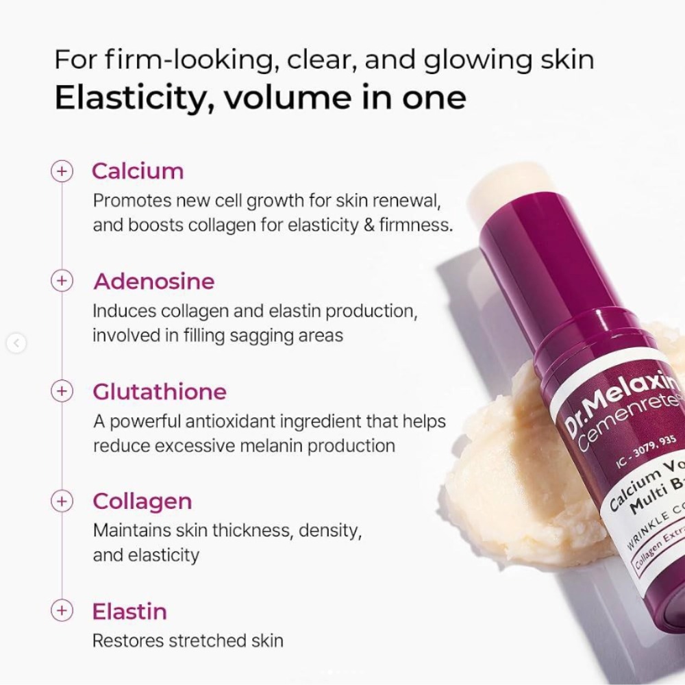 Cemenrete Calcium Volume Multi - огляд і ціна Luxury Skincare Brands