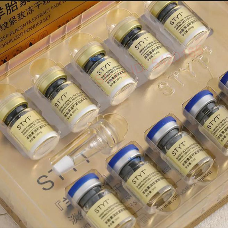 Sheep Placenta Extract Lyophil - огляд і ціна Placenta Extract Serum