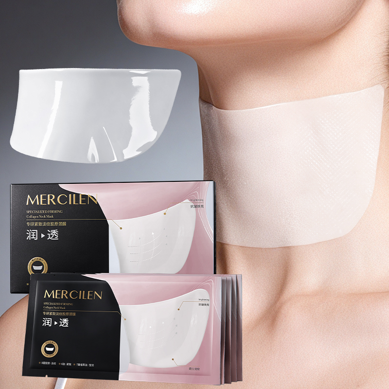 Mercilen Collagen Firming Neck - огляд і ціна Luxury Skincare Mask