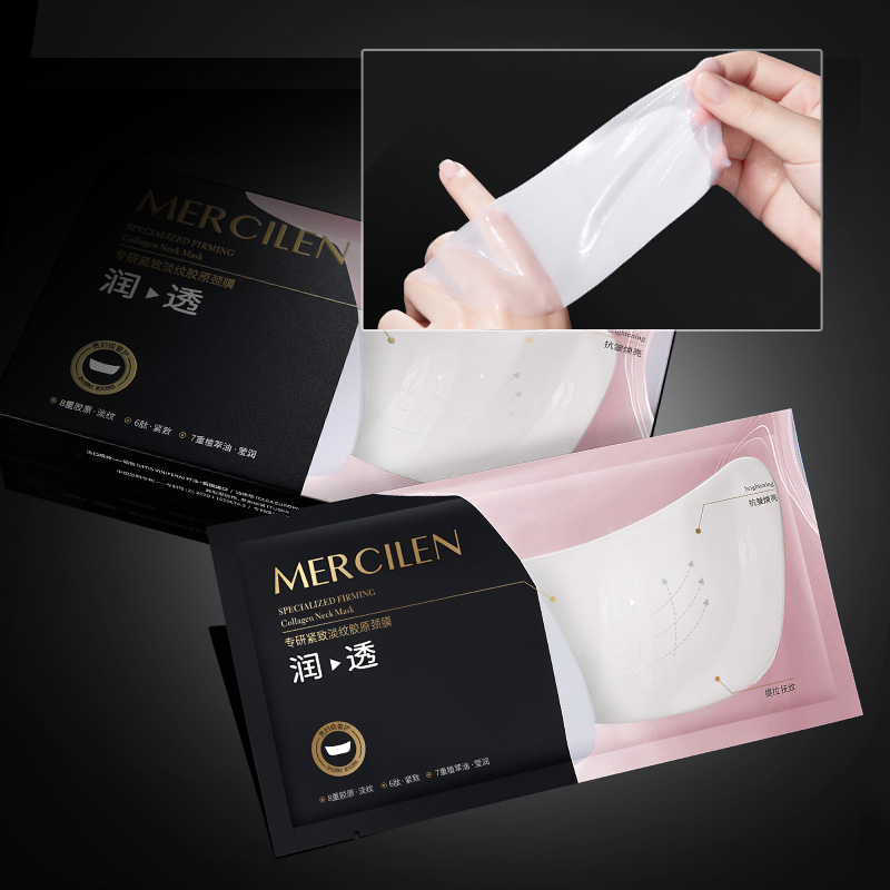 Mercilen Collagen Firming Neck - огляд і ціна Luxury Skincare Mask