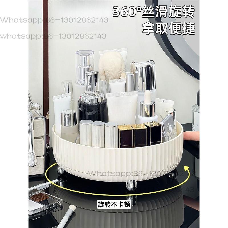 Rotating cosmetic storage box, - огляд і ціна High Luxury Skincare