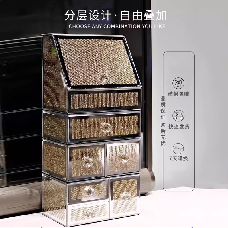 French cosmetics storage box,  - огляд і ціна High Luxury Skincare