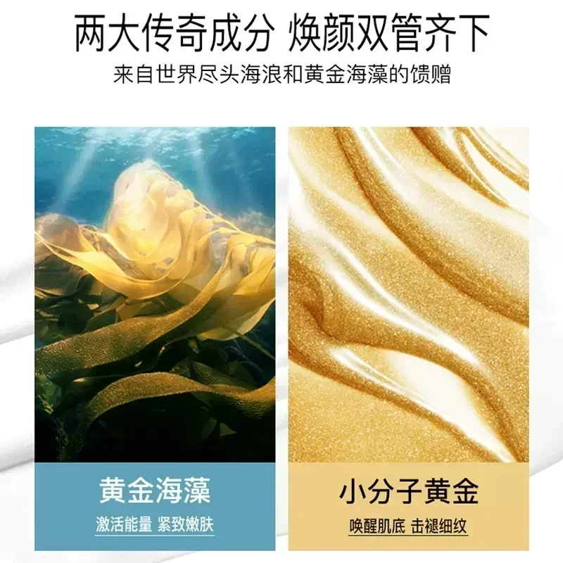 Spain Casmara Golden Luxury Or - огляд і ціна Luxury Skincare Mask