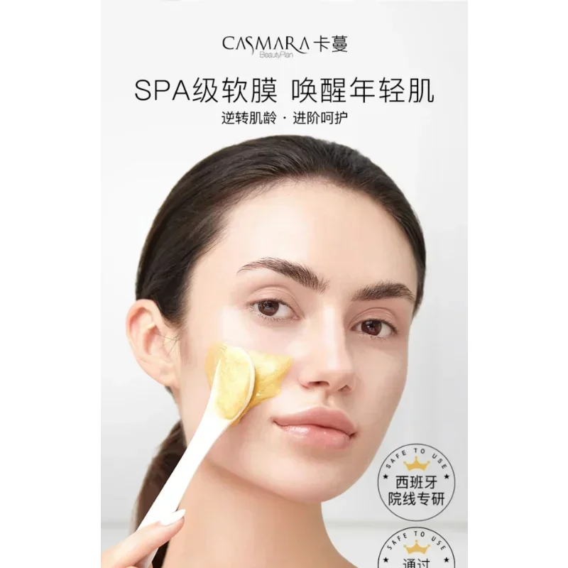 Spain Casmara Golden Luxury Or - огляд і ціна Luxury Skincare Mask