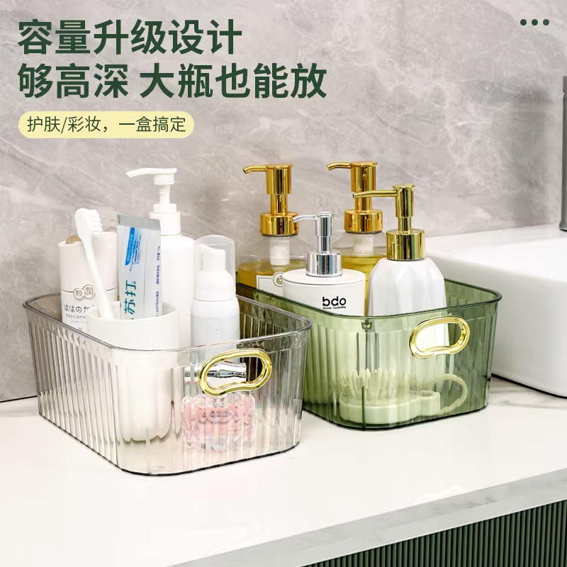 Luxury desktop cosmetics stora - огляд і ціна Luxury Skincare Mask