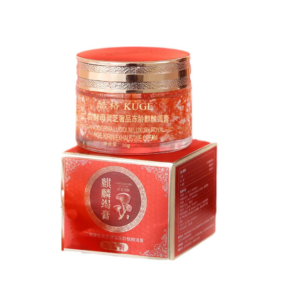 50g Dragon Blood Retinol Face  - огляд і ціна Placenta Extract Serum